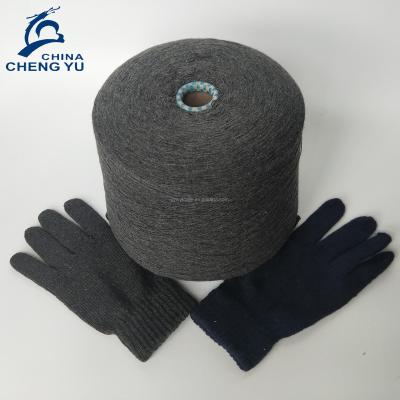 China Sustainable Knitting Machine Use Ne6s/1-Ne12s/1 Cotton Blended Glove Yarn for sale