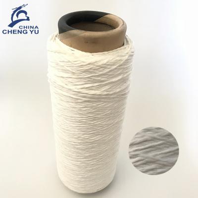 China Sustainable White Color 300D/576F Microfiber Yarn For Making Brooms for sale