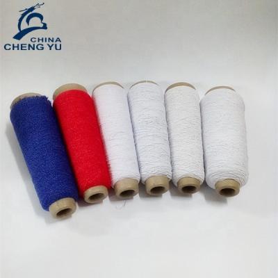 China Abrasion-resistant Elastic Yarn / Rubber Yarn / Extruded Latex for sale