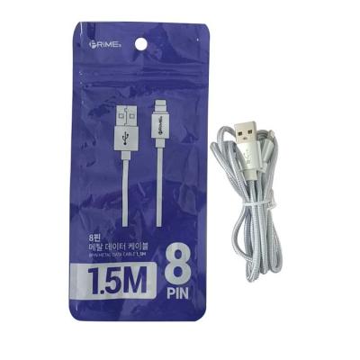 China High Quality MP3/MP4 Player Mobile Phone Data Cable Braided Wire 1.5m Silver 8PIN for sale