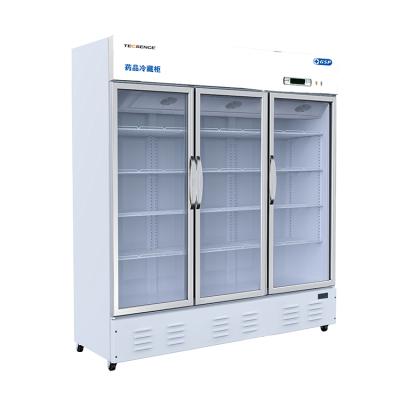 China Single-temperature medical refrigerator 862l medical pharmacy medical refrigerator for sale