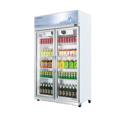 China Single-Temperature Beverage Merchandiser Cooler Visi Refrigerator Display PCM Visi Cooler for sale