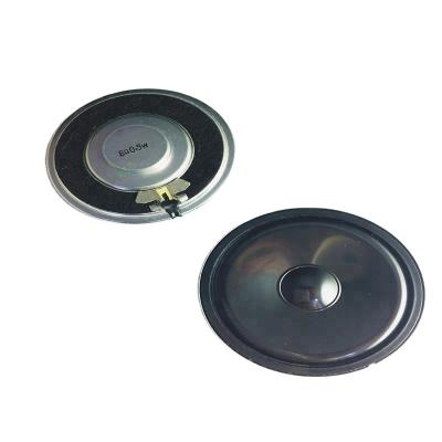 China Visual Call Diameter 50mm Speaker 8ohm Small Round Speaker 0.5W 1.0W Speaker Driver Unit for sale