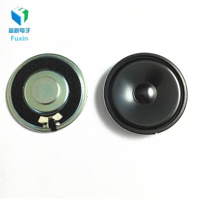 China Play Dongguan Video Manufacturer 2 Inch Portable Speaker Driver 25 Ohm 1W Speaker Component for sale