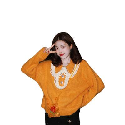 China Loose long-sleeved knitted sweater 2021 autumn and winter Korean style border breathable retro new for sale