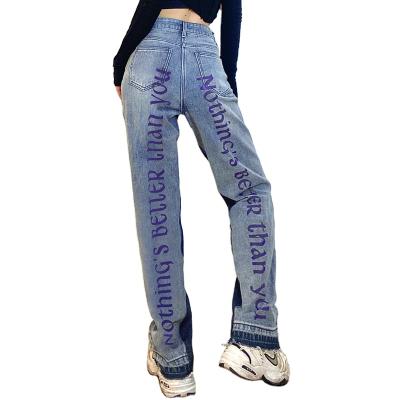 China Women's Casual Straight Breathable Trousers Denim Cotton Letter Printed High Waist Jeans Women Trousers for sale