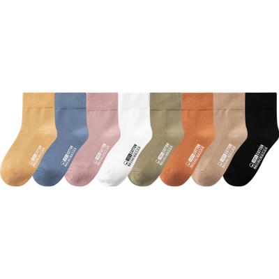 China Factory Wholesale Sporty Summer Popular Sports Pure Cotton Custom Knit Womens Crew Sock Socks for sale