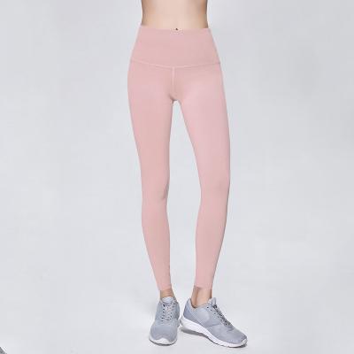 China Breathable gym yoga sportswear ladies running wear sports pants pants ladies training pants factory wholesale for sale