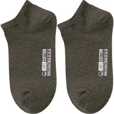 China Wholesale Custom White Unisex Fashionable Cotton Worker's New Arrival Athletic Socks for sale