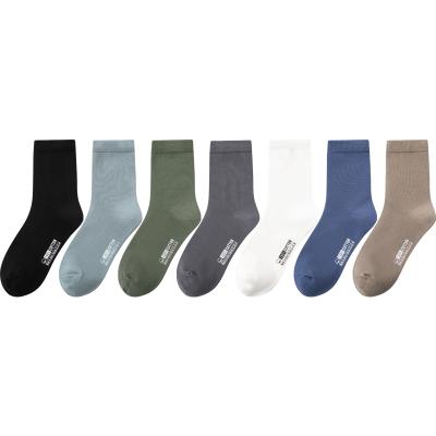 China Sportsman in Socsk Stock Women's Wholesale Custom Organic Men's Unisex Cotton Socks for sale