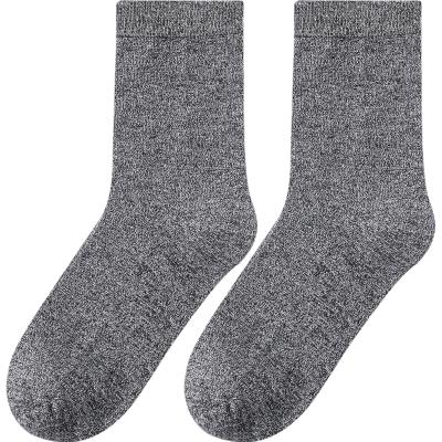 China Wholesale Custom White Solid Color Men's Sports Cotton Unisex Fashionable Socks Solid Color Men's Sports Socks for sale