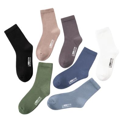 China China Hot Selling Sporty Wholesale For Winter Sock Men's Sporty Custom Sock Foot Socks for sale