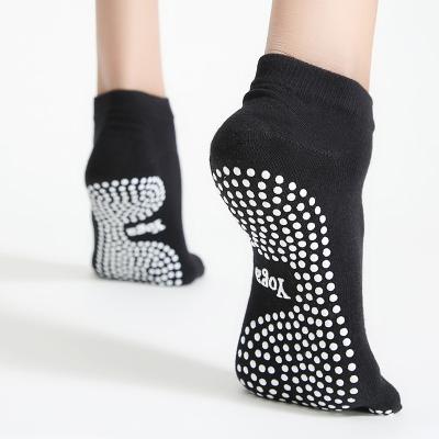 China Breathable yoga sports socks dance 5 cute female silicone cotton mid toe socks cartoon non-slip socks cheap ship with low price for sale