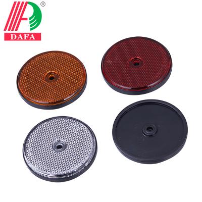 China RED/YELLOW/WHITE E11-APPROVAL AROUND REFLECTOR REFLECTOR AUTOMATIC BICYCLE REAR REFLECTOR 70mm for sale