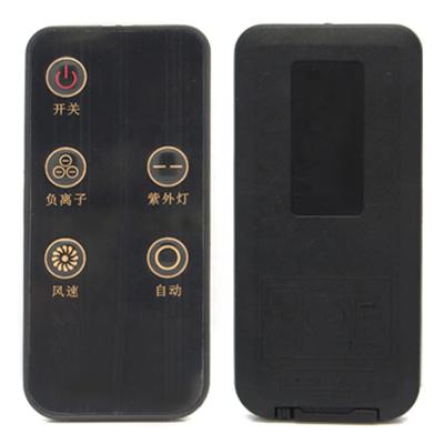 China LED Indicator Light Factory Customized Air Purifier Air Conditioner Mini IR Heater Remote Control Remote Controller for sale