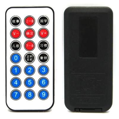 China 21 LED Touch Control Keys Remote Control For TV VCR Audio Box/Home Theater/Storyteller Remote Controller for sale