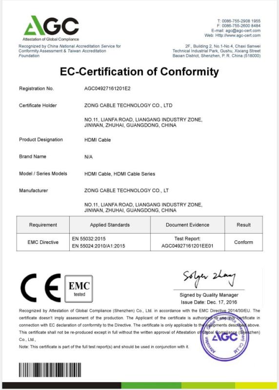 CE - Zong Cable Technology Co., Ltd.