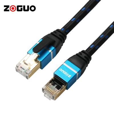 China Bandwidth Up To 2000MHz Factory PVC 2000MHz Bandwidth Cat8 High Quality Communication Lan Cable for sale