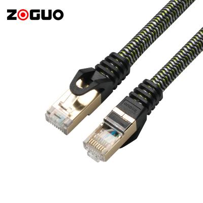 China Bandwidth up to 250MHz to New Design 24K Gold Plug Networking PVC Cat5 Ethernet Network Cable for sale