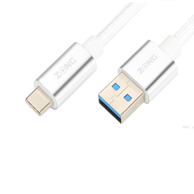 China High Quality MP3/MP4 Player USB 3.0 A Male To USB B Printer Cable for sale