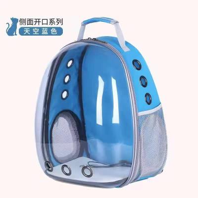 China Breathable Factory Direct Pet Cat And Puppies Backpack Convenient Outlet Bag And Breathable Space Capsule Bag for sale