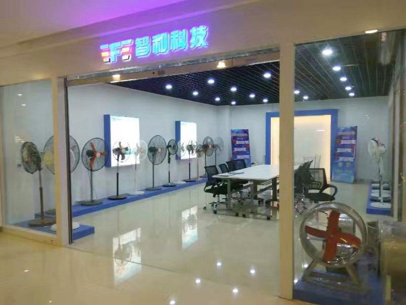 Geverifieerde leverancier in China: - Foshan Shunde Fuju Electronic Co., Ltd.