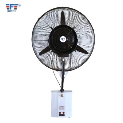 China Hotel New Style Wall Mounted Centrifugal Oscillating Jet Cooler Water Mist Fan zu verkaufen