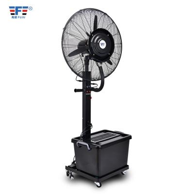 China Cheap Price Hotel Electric Stand 30 Inch Industrial Water Cooler Mist Fan Outdoor Water Cooling Jet Fan zu verkaufen