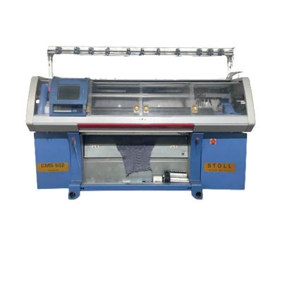 China Machine repair shops used stoll flat knitting machine for sweater 420 7.2 for sale