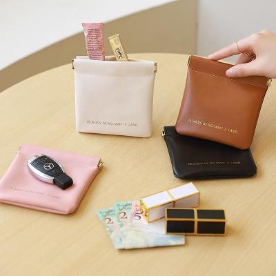 China Waterproof PU Leather Female Portable Faux Leather Female Mini Suede Makeup Pouch Makeup Pouch Lipstick Purse Jewelry Pouch Bag for sale