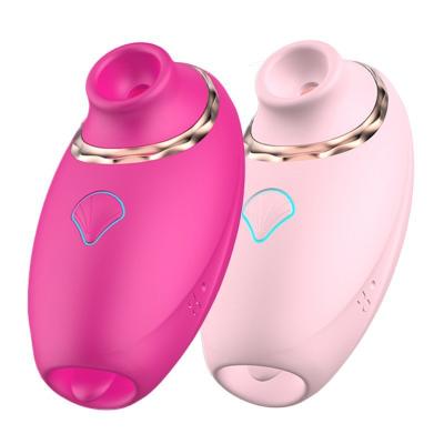 China Sucking Factory Recommendations Vibrators Sex Toys For Woman Sex Toys For Men Vibrating 3-in-1 Sucking And Blowing Toy for sale