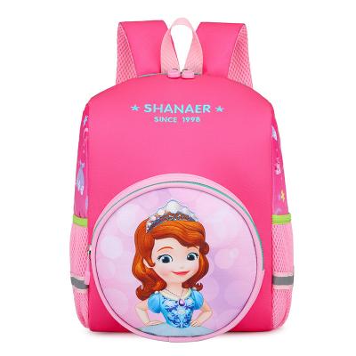 China HOT Children's Wear-resistant School Anti-theft and Breathable Load-reducing Backpack Bag Unicorn Printing Cartoon Cute School Bag for Kids for sale