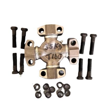 China Building Material Shops LW500F Spare Parts 251805363-002 1160 K2 /Cross Universal Common Axle for sale