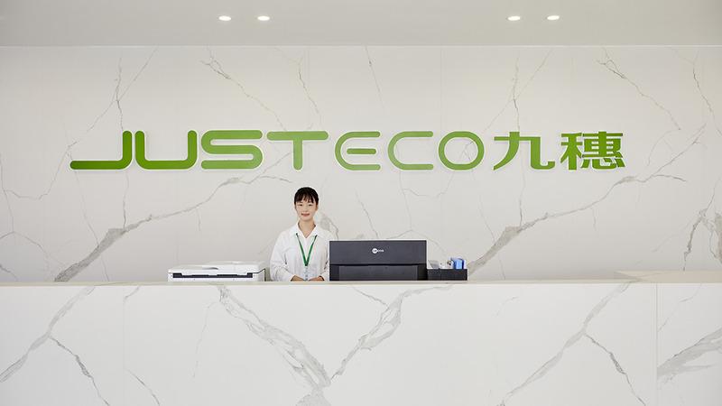 Verified China supplier - Zhejiang Justeco Technology Co., Ltd.