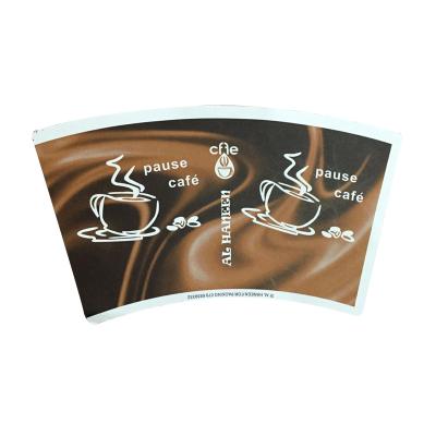 China Biodegradable Accept Christmas Paper Cup Raw Material Factory Paper Cup Fan Printer Custom PE Coated Paper Cup Fans for sale