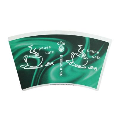 Chine Biodegradable Printed Paper Cup Fan Waterproof Oilproof Plain PE Coated Paper Cups Raw Material For Coffee Paper Cup à vendre