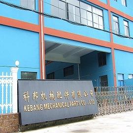 Verifizierter China-Lieferant - Ningbo Kebang Mechanical Parts Co., Ltd.