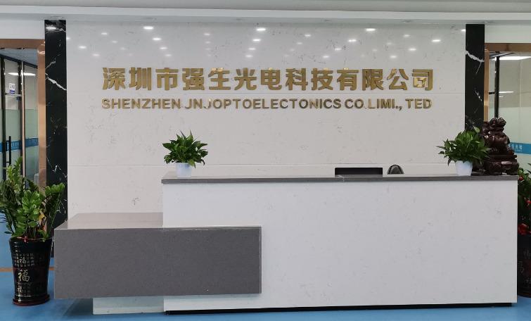 Verified China supplier - Shenzhen JNJ OPTOELECTRONICS CO, LIMITED