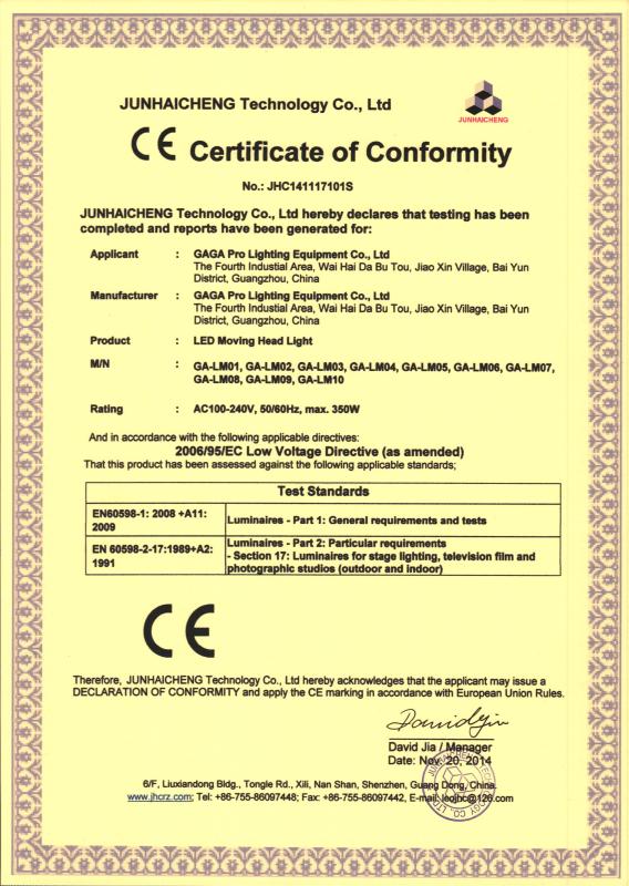 CE Certificate - GAGA PRO LIGHTING EQUIPMENT CO.,LTD