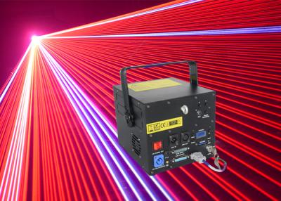 China Kundenspezifisches fantastisches RGB Laserlicht-System-Disco-Weihnachtsfest, das 30K 2000MW beleuchtet zu verkaufen