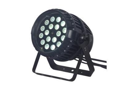 China 4 en 1 luz 18 X 10W del enfoque de las latas LED del par de la iluminación de la etapa del CE 8 grados - 60 grados en venta