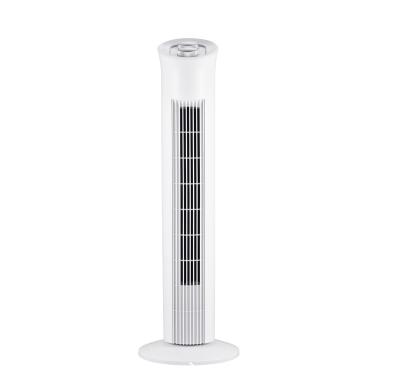 China Popular durable high quality premium electric fan 2 color choices low noise hot sales for sale