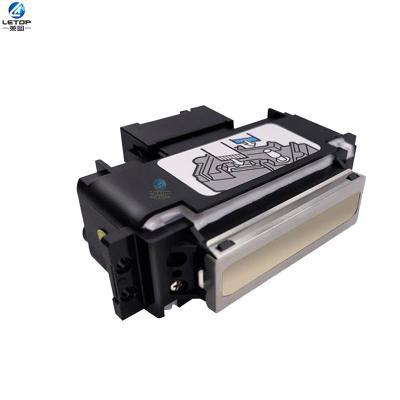 China Building material shops original flatbed inkjet printer head Ricoh gh2220 printhead for sale