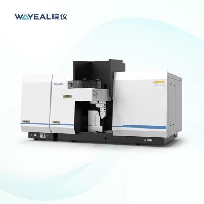 China Double Beam Atomic Absorption Spectrophotometer For Metal Analysis for sale