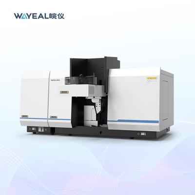 China Grafiet de Spectroscopiemachine van de Oven Atoomabsorptie in de Analyse van het Lithiumerts Te koop