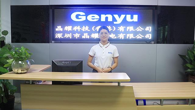 Verified China supplier - Shenzhen Genyu Optical Co., Ltd.