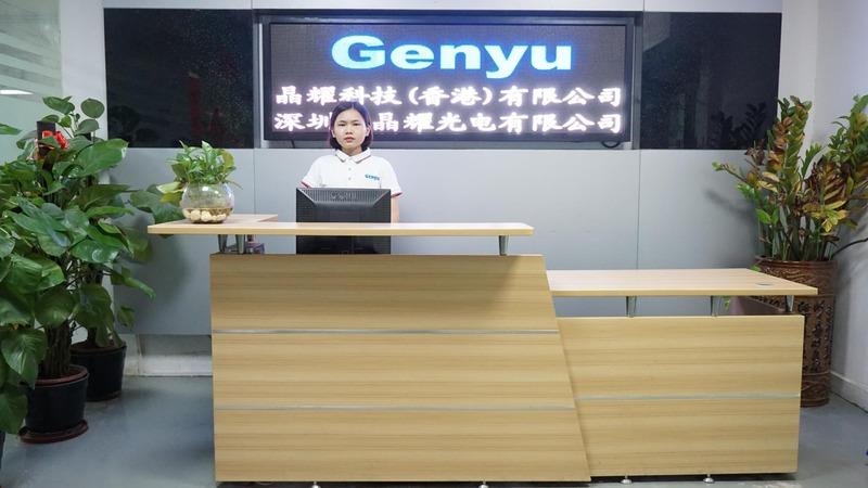 Verified China supplier - Shenzhen Genyu Optical Co., Ltd.