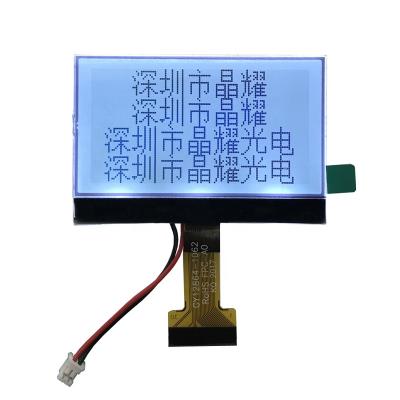 China Custom Instrumentation LCD TOOTH LCD Displays ST7567 FSTN LCD 128x64 Positive Screen 12864 Dots Graphic for sale