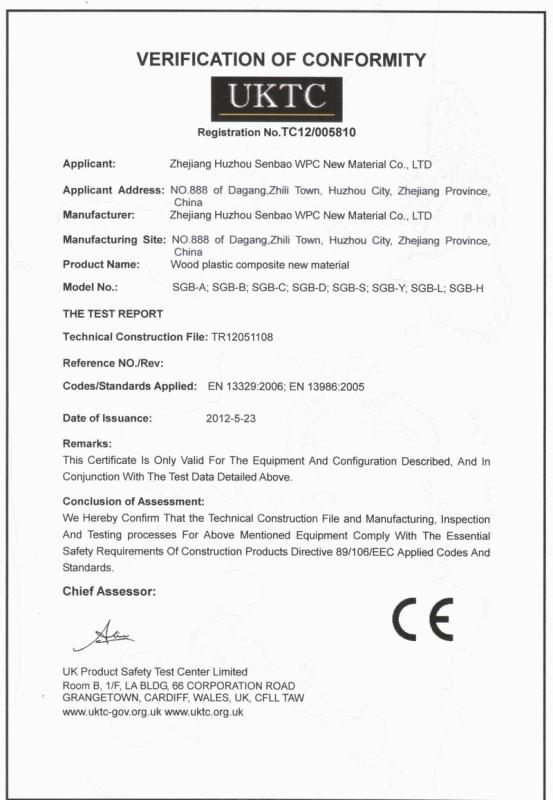 CE - Huzhou Senbao New Material Co.,Ltd.