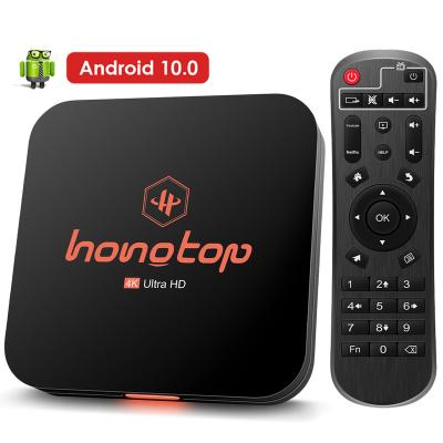 China New rk3318 4k smart tv tvbox H box android 10 ram 2gb 16gb rom ott iptv high speed model for sale